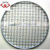 Inter Mediate Crimped Wire Mesh (Manufacturer)