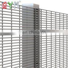 Easily Assemble Powder Coated Metal 358 Anti-climb Fence thumbnail-1