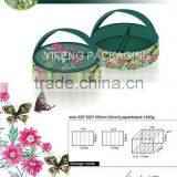 Round Braket Shape Storage Box