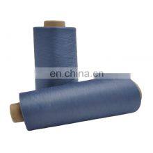 Nylon Twist Filament Yarn for Jacquard Tape