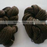 100% Yak Down Yarn thumbnail-1