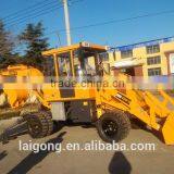 WZ40-16 Small Backhoe Loader for Sale