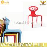 WorkWell High Quality Stackable Plastic Dining Chair Outdoor Chair KW-P24