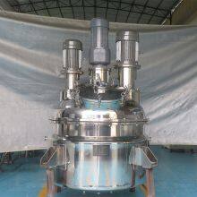 Stainless Steel Steam Heating Mixing Tank, Sugar Cooking Pot, Double Heating Tank, Customized Mixer thumbnail-5