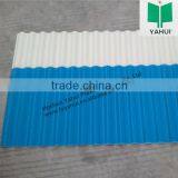 Anti Corrosion Roof thumbnail-1