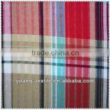 Sea island cotton fabric