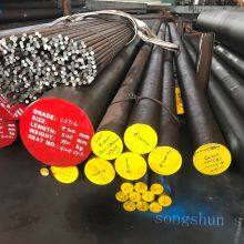 Good Hardenability SAE 4140 Steel Properties Good Heat Resistance 4140 Chromoly Steel thumbnail-2