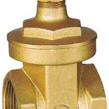 Brass Gate Valve