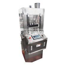 China Customized High Speed Industrial Salt Milk Health Care Pills Tablet Press Machine thumbnail-3