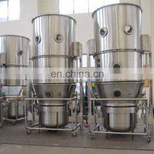 Low Price FG Vertical Fluidized Bed Dryer for Sodium Jarosite thumbnail-3