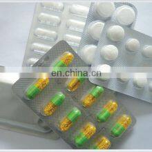 DPH Series Roller Type High Speed AL/PVC Blister Packaging Machine thumbnail-3