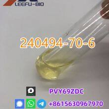 Manufacturer Best Quality CAS 240494-70-6 Metofluthrin Chemical for Research Safe Delivery(+8615630967970)