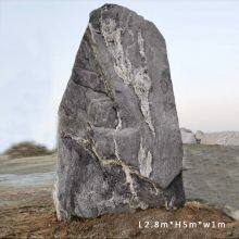 Landscape Stone Manufacturer Landscape Stone Standing Stone Park Square School Motto Enterprise Gate Stone Snow Wave Stone Decoration thumbnail-5