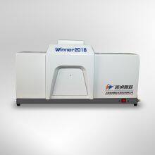 Winner 2018 Wet He-Ne Laser Particle Size Analyzer in the Laboratory of the Institute thumbnail-5
