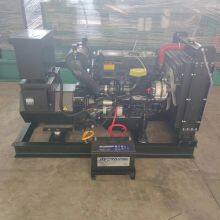 20KW 25KVA WP2.3D25E200 WEICHAI Open Type Generator Set thumbnail-5