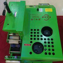 Cable Conveyor Cable Laying Machine Cable Traction Machine thumbnail-3