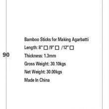 Bamboo Stick , Incense Stick Raw Material thumbnail-3