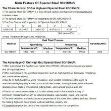 Marco Specialty Steel Houston Tx,heat Treatment Special Steel Plate 9Cr18MoV / EN X90CrMoV18 thumbnail-2