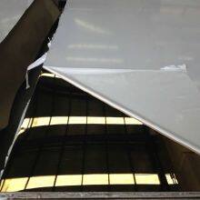 Decorative Stainless Steel Sheet Plate 8K Golden Mirror Finish