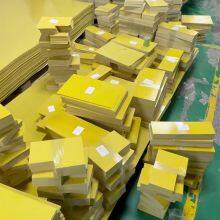 Epoxy Fiberglass Board 3240 Epoxy Board FR-4 Epoxy Glass Fiber Board thumbnail-3