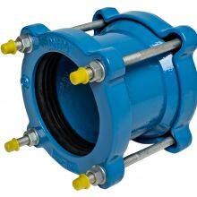 Gibault Joint for PVC Pipes Adapter Connector Coupling Joint With Ductile Iron Flange thumbnail-5