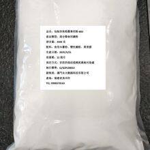 Pre-Gelatinized Tapioca Mix for Filled Boba-BXF-003