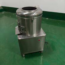 Potato Peeling Machine New Design High Speed Stainless Steel for Commercial Use