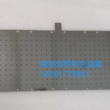 Molybdenum Plate thumbnail-5