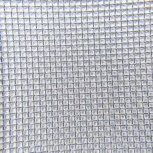 Tantalum Wire Mesh High Temperature Resistance Refractory Tantalum Wire Mesh 8-300 Mesh High Strength Tantalum Mesh thumbnail-2