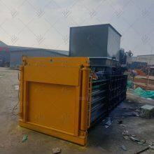 Mafanucturer Waste Biomass Straw Press Baling Machine Rice Straw Baler thumbnail-1