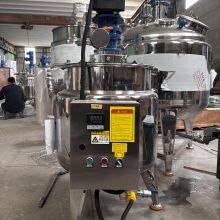 Mixing and Heating Tank thumbnail-4