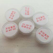 Silica Gel Cylindrical Desiccant 1g /2g/3g thumbnail-1