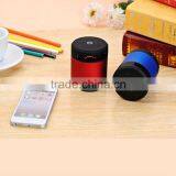 Micro sd Card Player With Sensor thumbnail-1