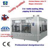 Mineral Water Bottle Making Machine thumbnail-1