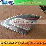 2014 Car /Auto Lamp Moulding,Zhejiang China Supplier of Light Tool, Plastic Injection Moud thumbnail-1