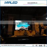 3G control system indoor fixed video wall P2 for Holland market                        
                                                Quality Choice