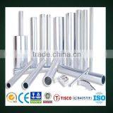 High Quality 7075 Aluminum Alloy Pipe for Furniture Making thumbnail-2