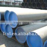 API 5CT ,API 5L,ASTM A53, Line Pipe (XINGLONG) HOT! API SPEC 5L X65 X70