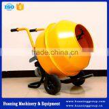 Low Price Electric 120L Mini Concrete Mixing Machine for Sale thumbnail-3