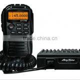 AT-778 25W Mobile Radio thumbnail-1