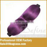 Popular Hot Selling in Amazon Collagen Sleep Eye Mask thumbnail-6