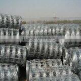 YUANXI COW WIRE MESH(FACTORY) thumbnail-1