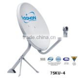 KU band 75 cm outdoor satellite dish antenna