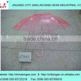 POE Transparent Umbrella thumbnail-1