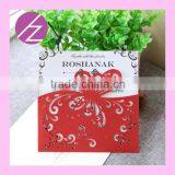 2016 European Style Custom Creative Butterfly Square Laser Cut Wedding Invitation Card &greeting Card With RSVP Card Form China Supplier's Choi