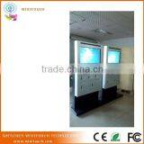 Cell Phone Charging Public Kiosk