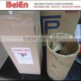 Engine Parts---- J05E TP Cylinder Liner K03-117188 thumbnail-1