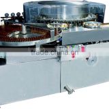 Injectable Glass Vial Washing Machine