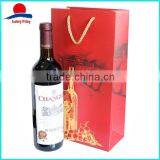 High Quality Bag In Box Wine , Paper Red Wine Bag thumbnail-1