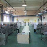 Sichuan Uncle Pop Foodstuff Industrial Group Co., Ltd. company overview - view 4 thumbnail